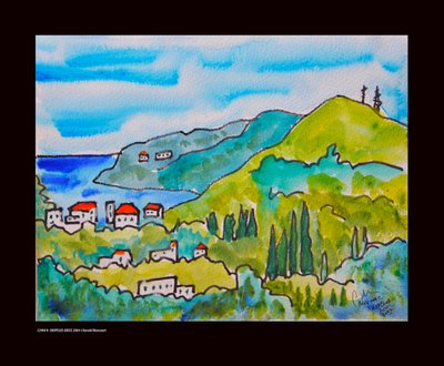 Skopelos Grèce - Unknown
